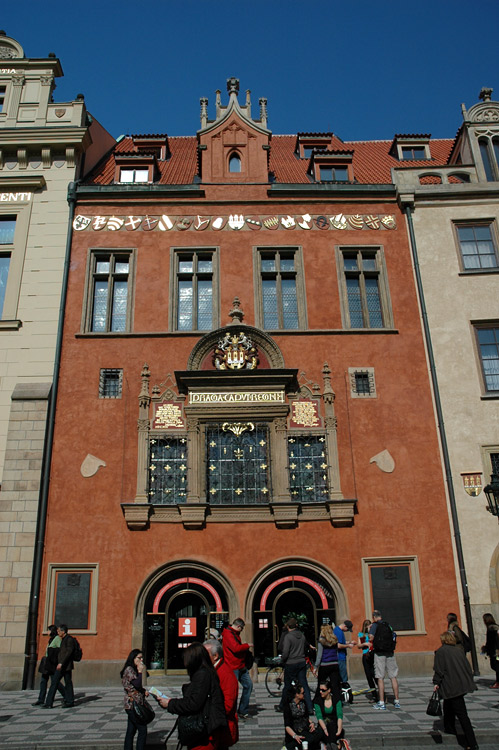 Kv dm