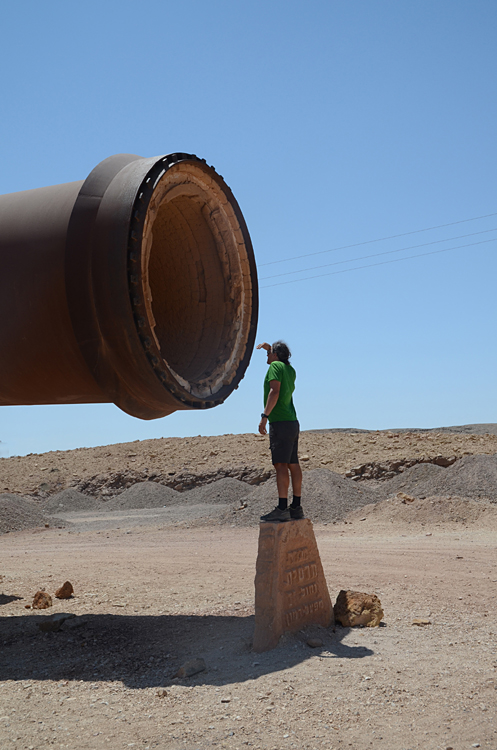 Makhtesh Ramon