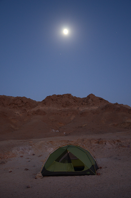 Makhtesh Ramon