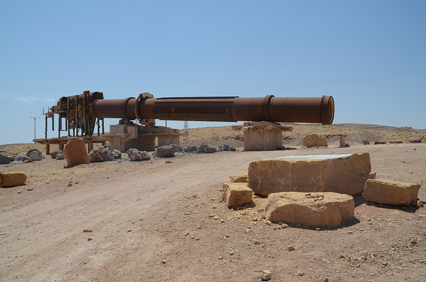 Makhtesh Ramon