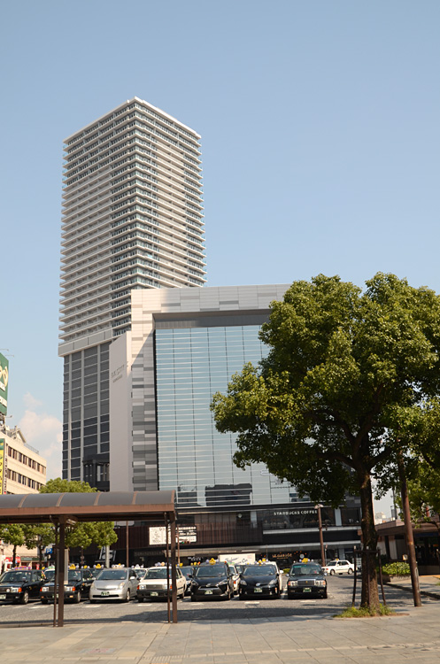 Hiroshima