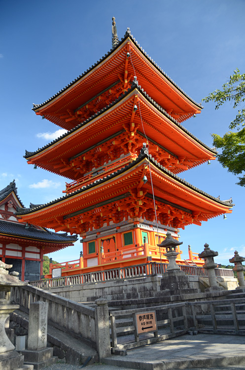 Kiyomizu-dera Temple