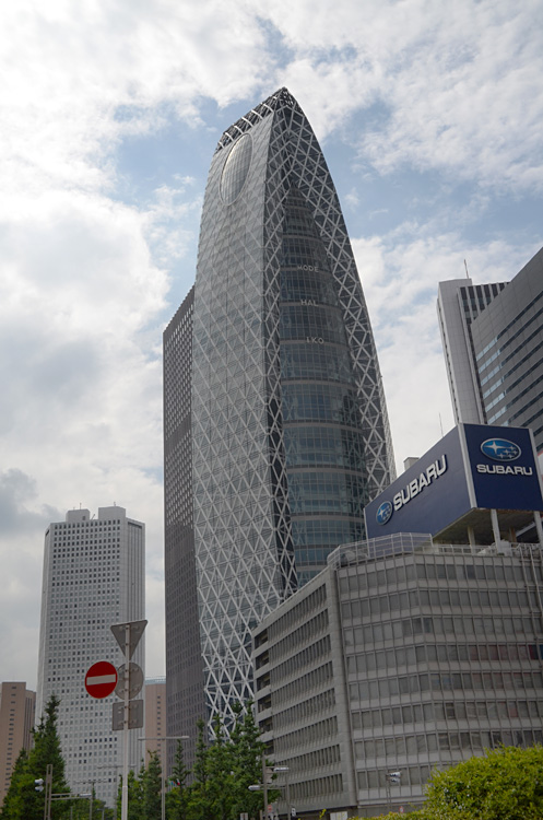 Shinjuku