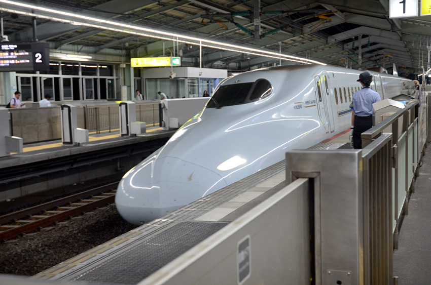 Sinkansen