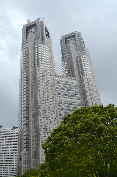 Tokyjsk radnice