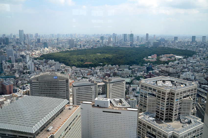 Tokyjsk radnice