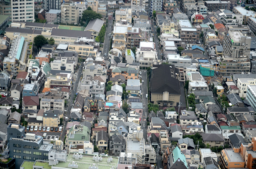 Tokyjsk radnice