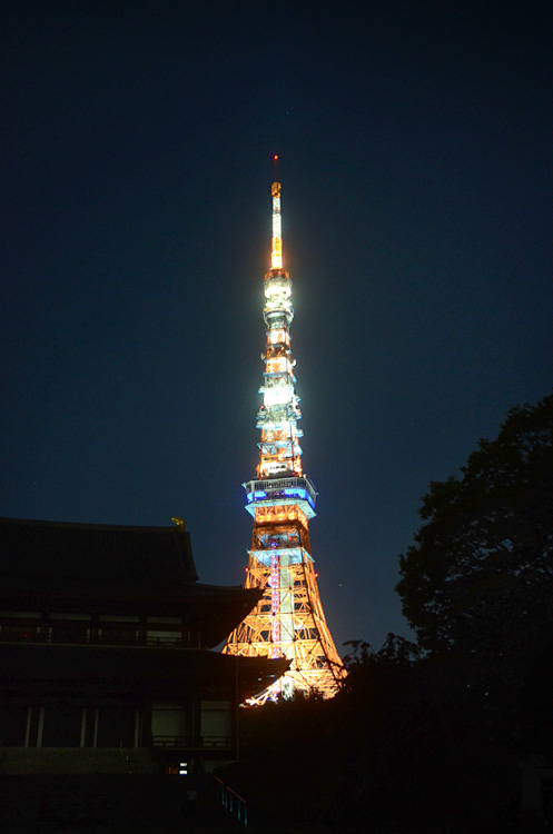 Tokyo Tower