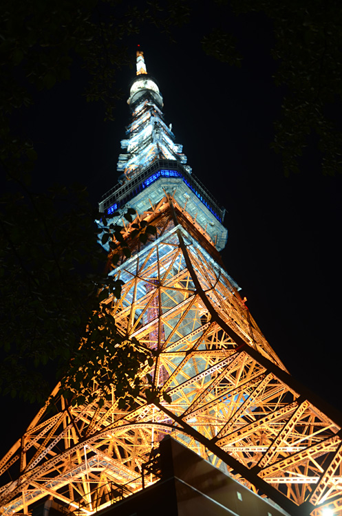 Tokyo Tower