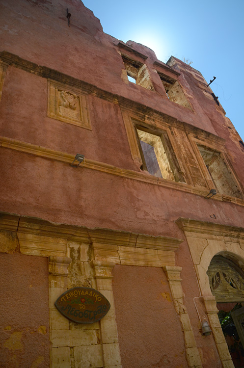 Chania - star msto
