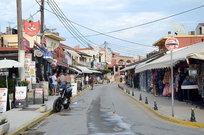 Sidari