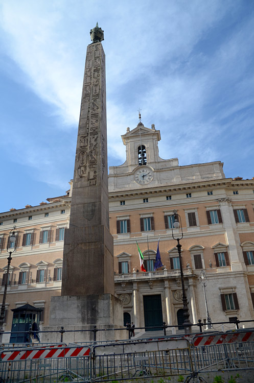 Nmst Piazza Montecitorio