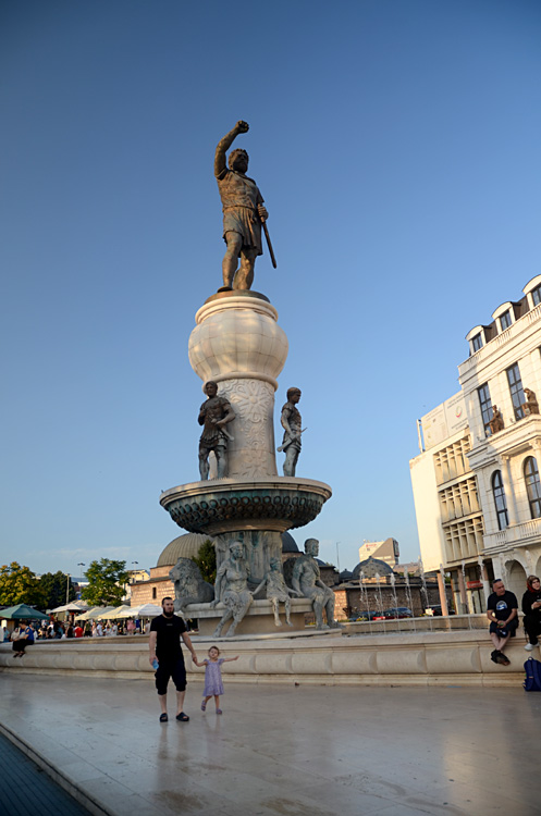 Skopje - centrum