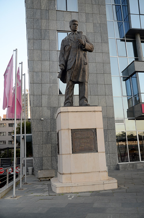Skopje - centrum
