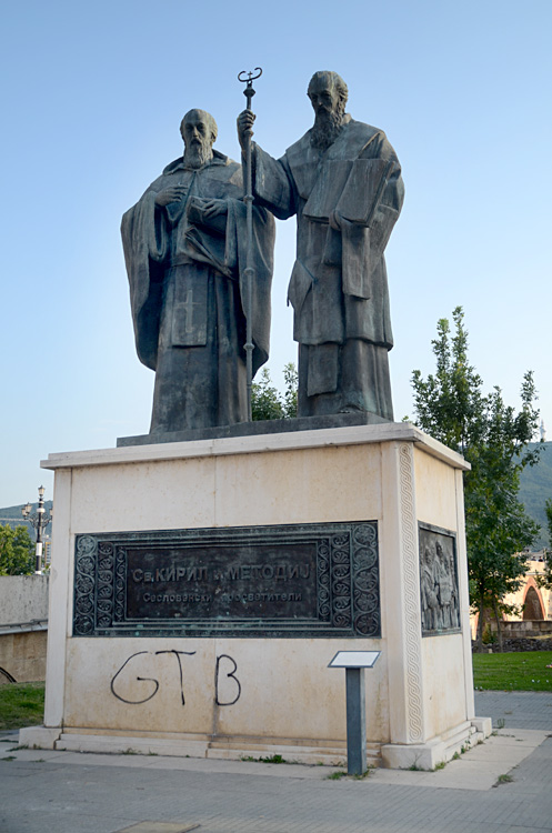 Skopje - centrum