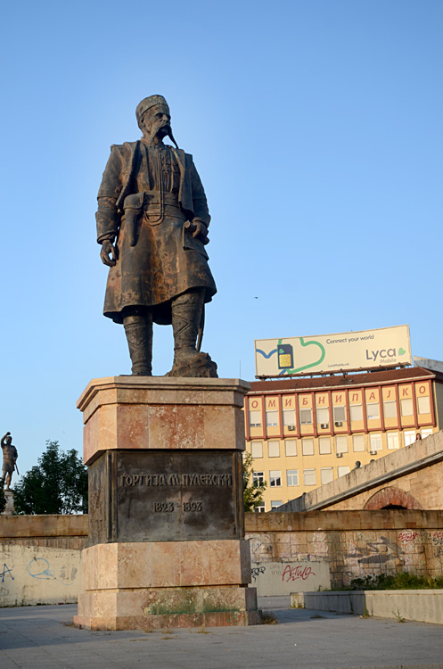 Skopje - centrum