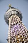 Tokyo Sky Tree
