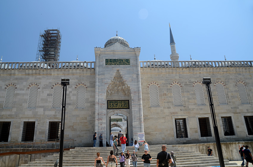 Istanbul - meita sultna Ahmeda