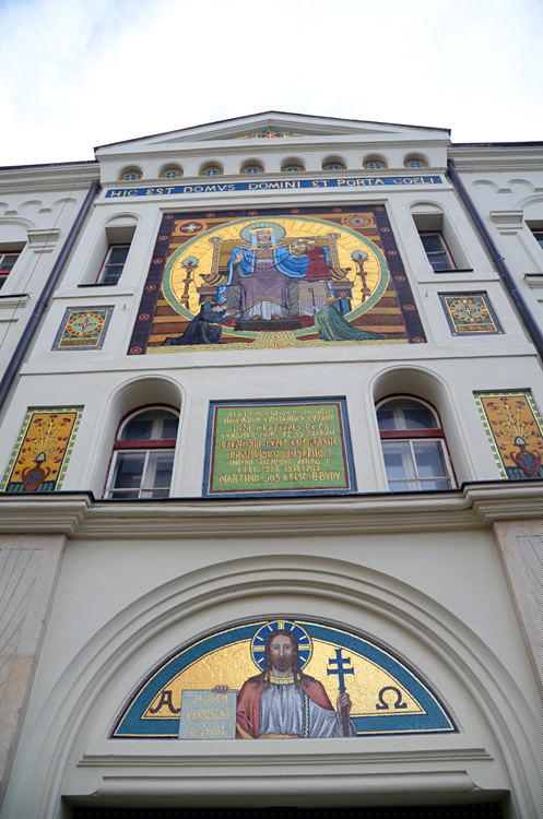 České Budějovice - kostel Panny Marie Růžencové