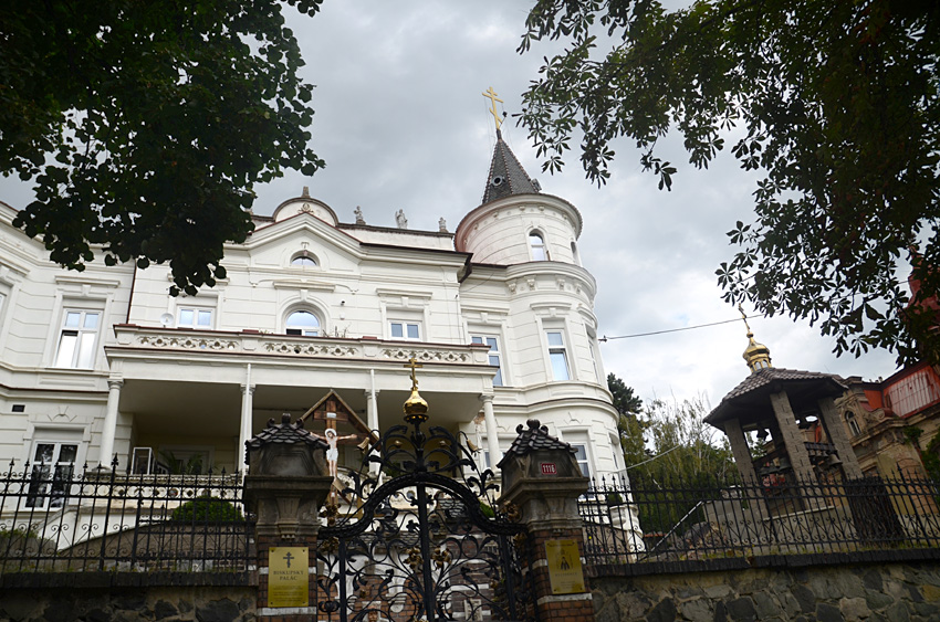 Most - pravoslavný biskupský palác