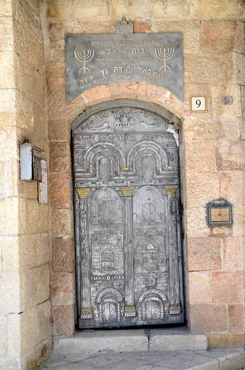 Jeruzalm - synagoga Beit El