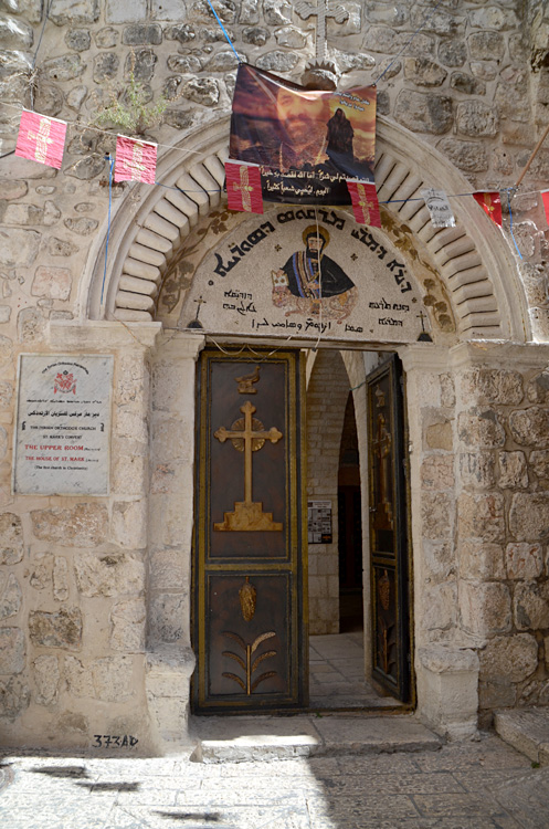 Jeruzalém – kostel svatého Marka