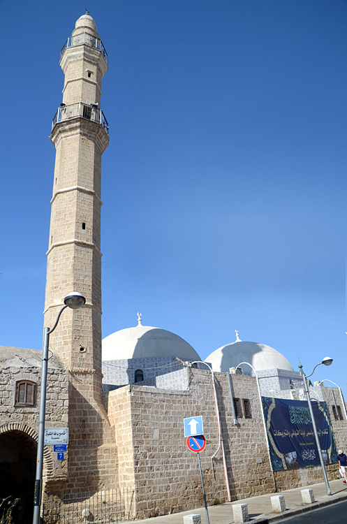 Jaffa – mešita Ahmadiyya