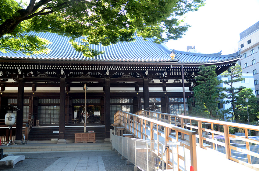 Kyoto - Honno-ji Temple