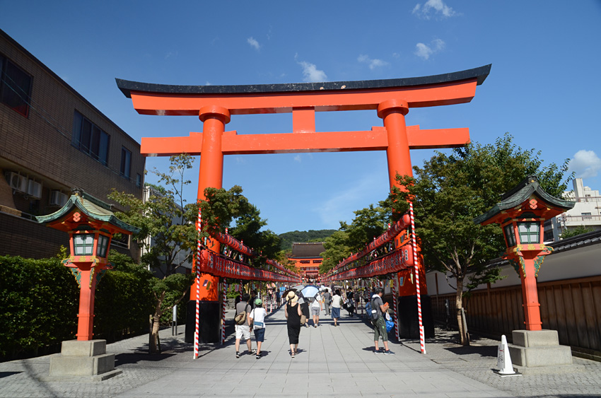 Kyoto - Fushimi Inari-taisha