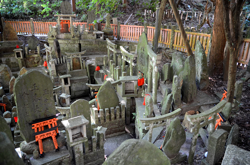 Kyoto - Fushimi Inari-taisha