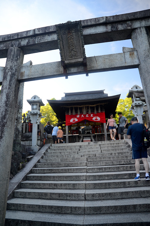 Kyoto - Fushimi Inari-taisha