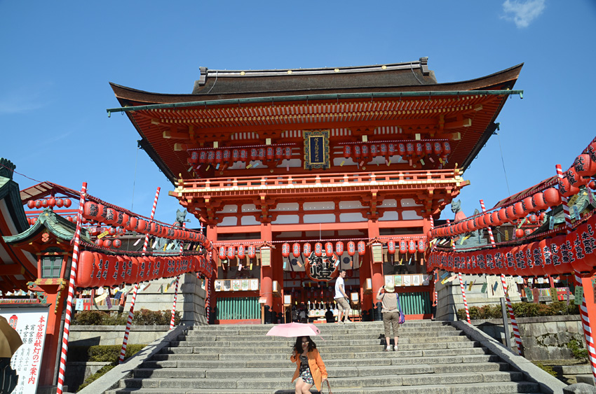 Kyoto - Fushimi Inari-taisha