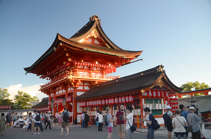 Kyoto - Fushimi Inari-taisha