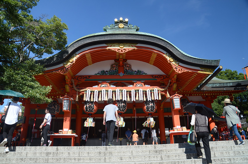 Kyoto - Fushimi Inari-taisha