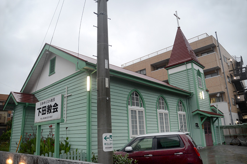 Kostel Nihon Christ Kyodan