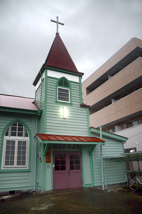 Kostel Nihon Christ Kyodan