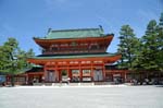 Kyoto - Heian Shrine