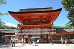 Kyoto  Shimogamo-jinja Shrine