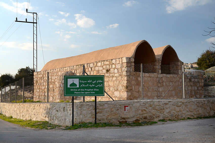 Mar Elias - mešita proroka Eliáše