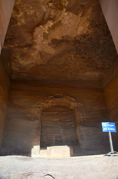 Petra - Ad Deir