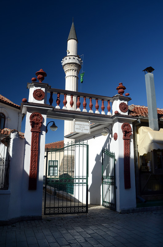 Ohrid - Zejnel Abidin Paa Mosque