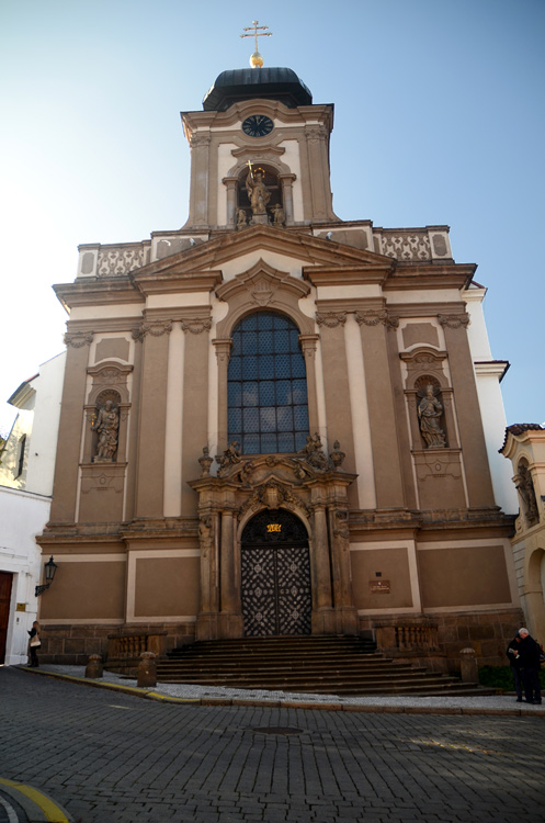 Kostel svatho Jana Nepomuckho