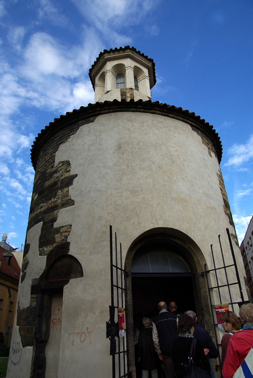 Rotunda svatého Longina