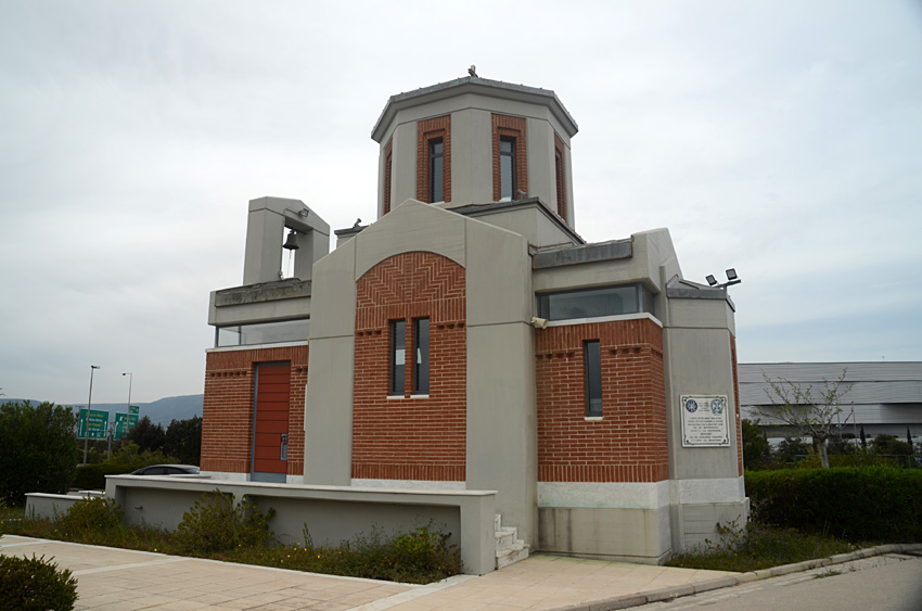 Athény - Agia Sofia na letišti