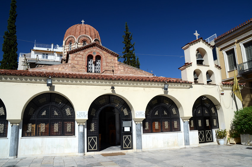 Athény - Aiya Aikaterini