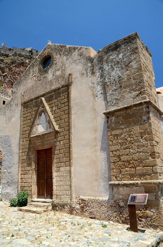 Monemvasia - Agios Nikólaos