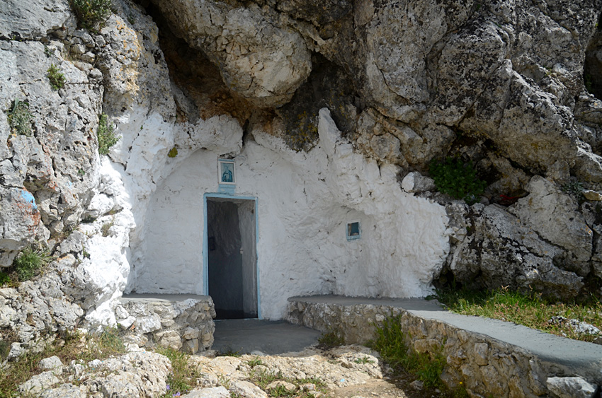 Agios IoannisTheologos