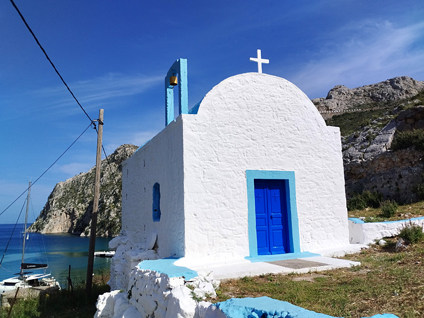 Rina - Agios Anastasis