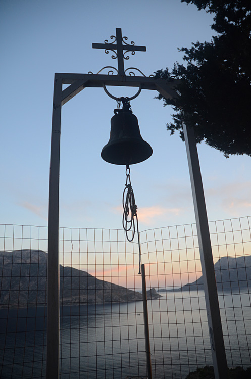 Skalia - Agios Mammas
