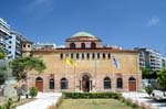 Hagia Sofia
